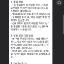 맹그로브 동대문 이미지