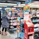 ㈜파마켐 | [2017 K-뷰티 이끈 우수기업]글로벌 화장품 시장의 강자, K-뷰티 (동아일보 2017-12-22)