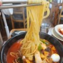 모아반점 네이버블로그