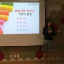 에스피교육연구소