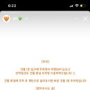 세이데어(seithere) 네이버블로그