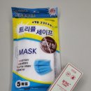 SG메디팜 네이버블로그