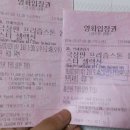 올셀 - 구미시 | 올셀
