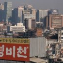 동우회사 이미지