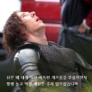 커피그레이트