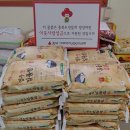 가곡면행정복지센터 이미지