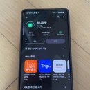 송지한의원 | 주변 한의원 찾아주는 하니의방(ft. 건강보험, 한약, 허리디스크)