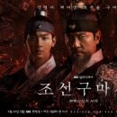 건강안마주식회사 이미지