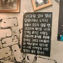 블챌 7-4