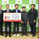 경산농업협동조합 이미지