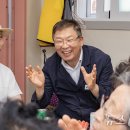 유수지 경로당 이미지