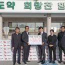 엘리체컨트리클럽 이미지