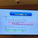 (주)호텔 라온제나 이미지