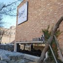 고궁정 | 익산돌잔치는 고궁정에서!