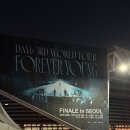 데이식스 DAY6 콘서트 월드투어 FOREVER YOUNG Day 3 첫막콘 후기 : KSPO돔 체조경기장 S4 시야