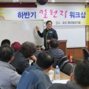 칼천지