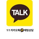 부동산중개강릉마을 | 강릉 주택토지 매매_우리들만의 작은 마을을 만들어보세요_강릉시구정면제비리