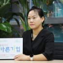 (주)올앤
