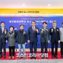 열린화장품 이미지
