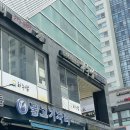 하누담 | 수원한우의 품격을 담은 영통소고기 하누담 솔직후기