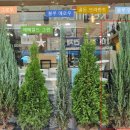 태림농원 이미지