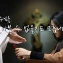 코람