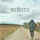 (주)여행버스티비