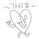 거제도이야기펜션 이미지