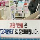 옥포할인마트
