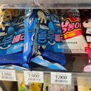 이마트24동성로중앙점 이미지