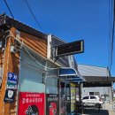 [전남 나주] 나주 현지인 추천 중식 맛집 중국집 수작 신기한 짜장면 거석짜장 짬뽕 탕수육 후기