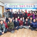 금암1리 이미지