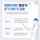 크리앤서 이미지