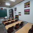 광영고등학교 이미지