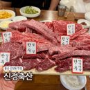 돋질로L 이미지