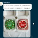 요를레이케이크 이미지