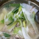 홍제닭한마리