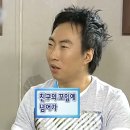 SQL 공부한다면서 외않드러...? SQL 왕초보가 말해주는 데이터리안 SQL 입문반 수강 100000% 솔직 후기! 🫡