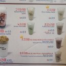 하삼동 이미지