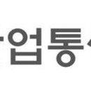 한국유미코아 유한책임회사 - 1722 | 한국유미코아 유한책임회사