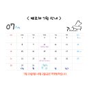 벨로체음악학원 이미지