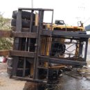 중부-현장-중부-767 이미지