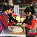 민속옛떡 이미지