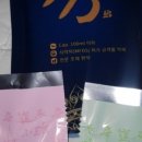 하늘M약국 이미지