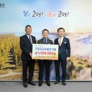 이엔씨㈜ 이미지