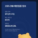 김재유내과의원 이미지