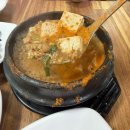 밥하는남자 | [충북 증평] 증평 청국장 맛집으로 소문난 두남자와어머니청국장 방문후기