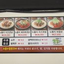 계성마늘통닭 | 하남시청 맛집 계성누룽지통닭구이 하남점 다녀온 후기