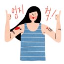 애월 in 민박 이미지