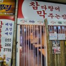 상남동136 이미지